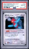 Porygon-Z