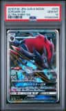 Zoroark Gx
