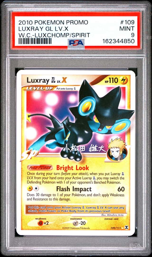 LUXRAY GL LV.X