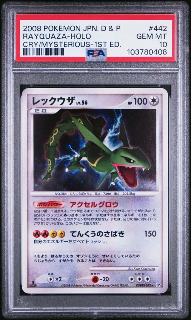 Rayquaza