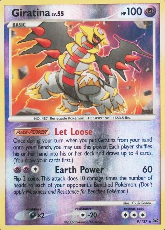Reverse Holo