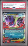 Mega Gengar Ex