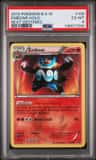 Emboar