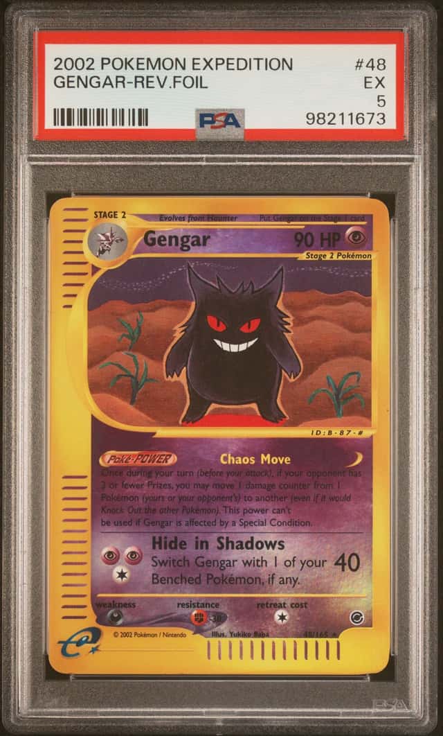 Gengar