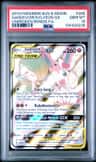 Gardevoir/sylveon Gx