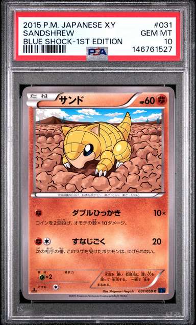 Sandshrew