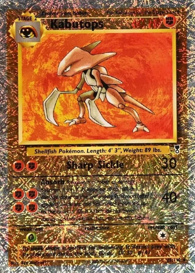 Reverse Holo