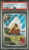 Alolan Dugtrio