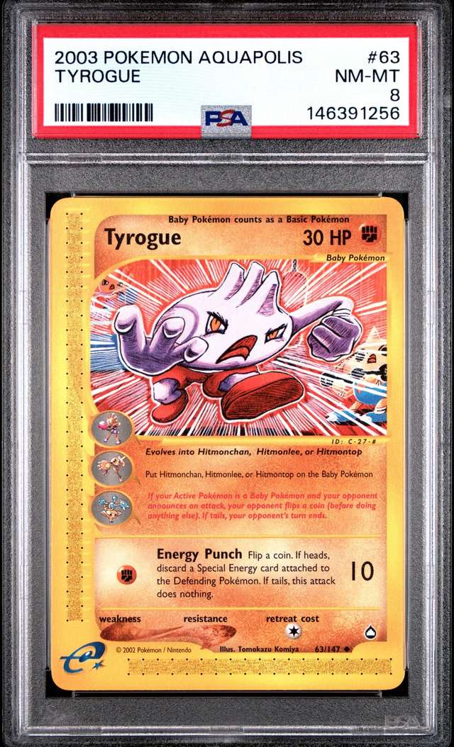Tyrogue