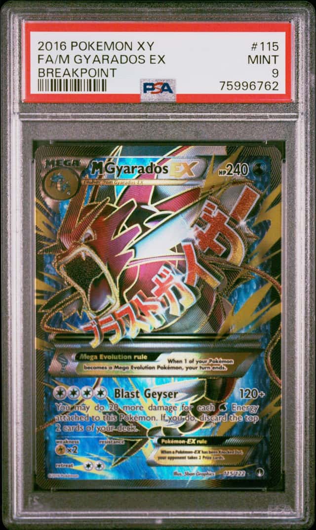 FA/M GYARADOS EX