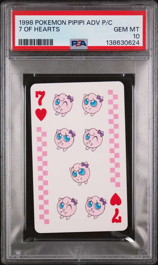 7 Of Hearts