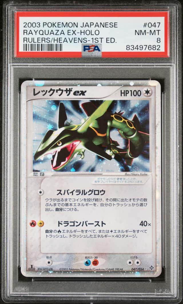 Rayquaza EX