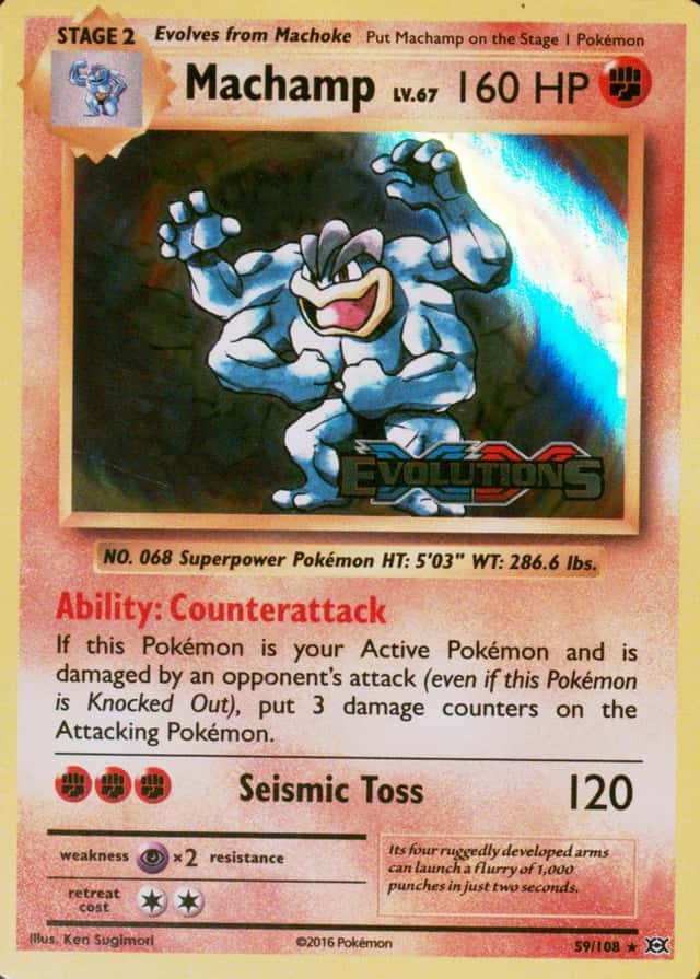 Holo · Prerelease