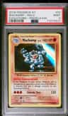 Machamp
