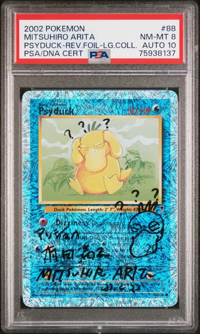 Psyduck
