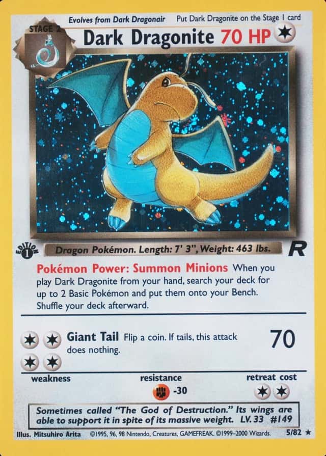 Holo · 1st Edition
