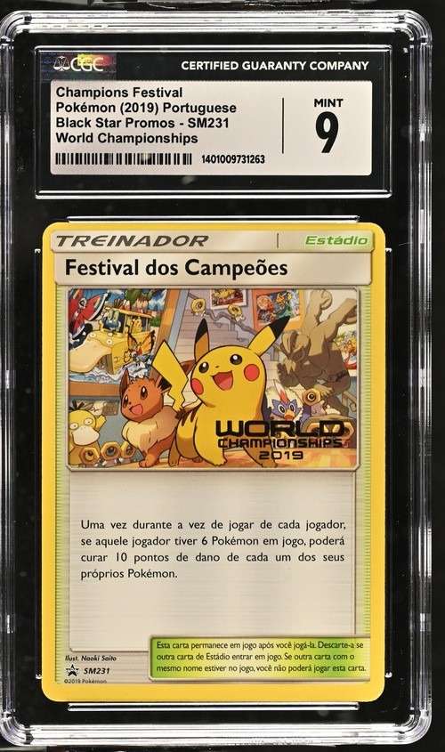 Champions Festival
