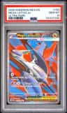 Mega Latias Ex
