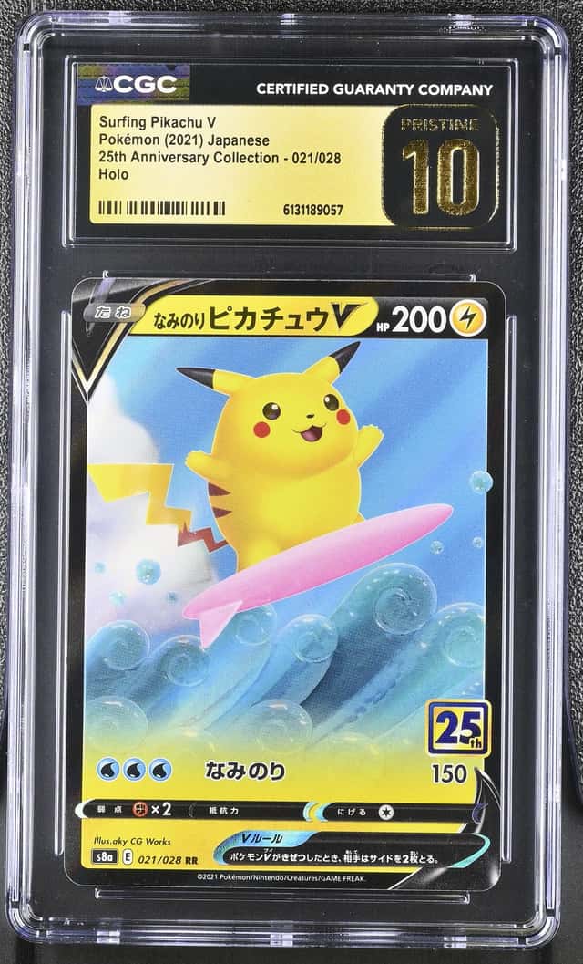 Surfing Pikachu V