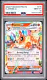Flareon Ex