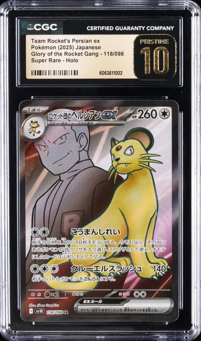 Team Rocket's Persian ex