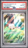Togedemaru
