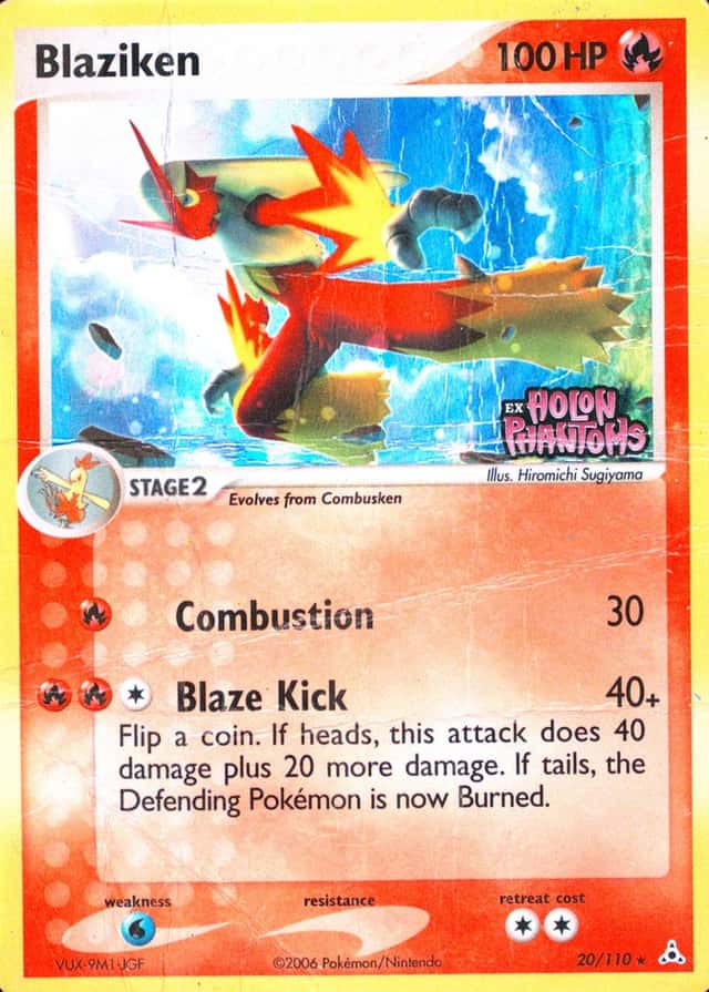 Reverse Holo
