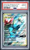 Celebi & Venusaur Gx