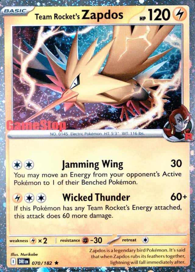 Gamestop Exclusive