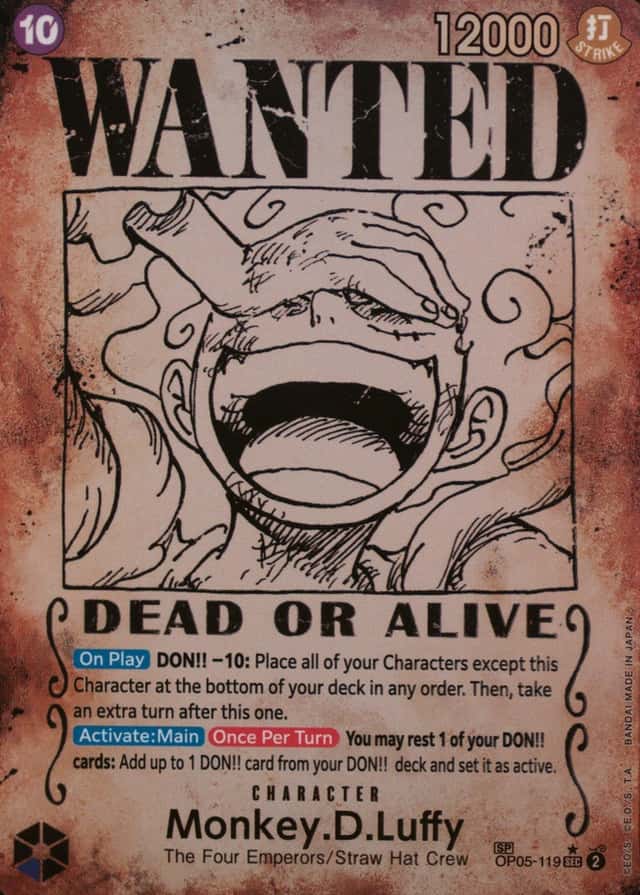 Op Wanted Sp