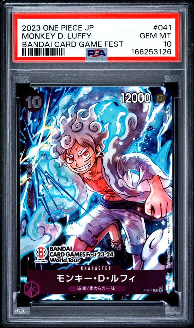 Monkey D. Luffy
