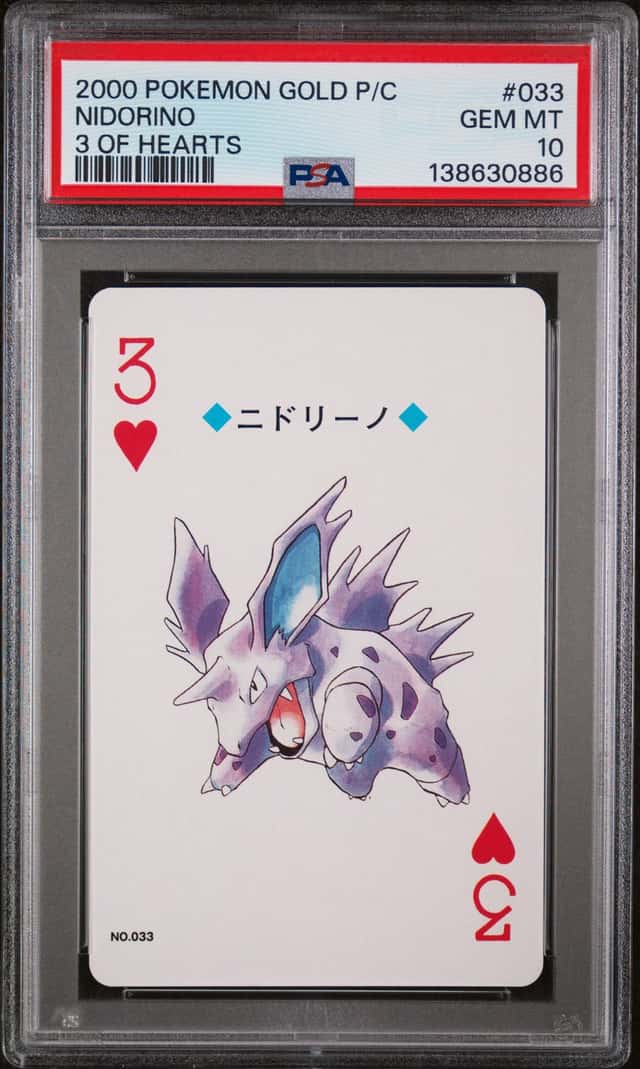 Nidorino