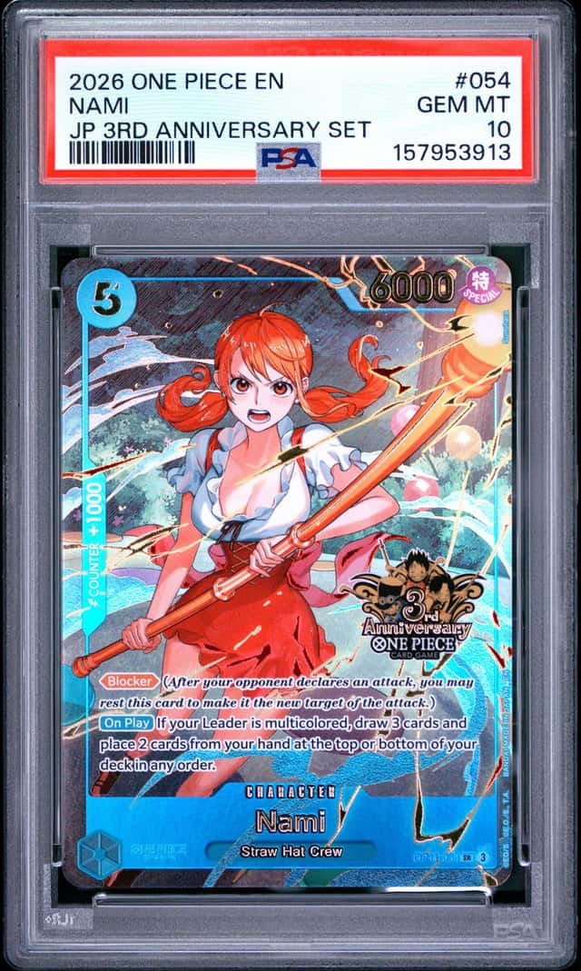 Nami