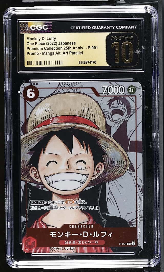 Monkey D. Luffy
