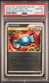 Rare Candy