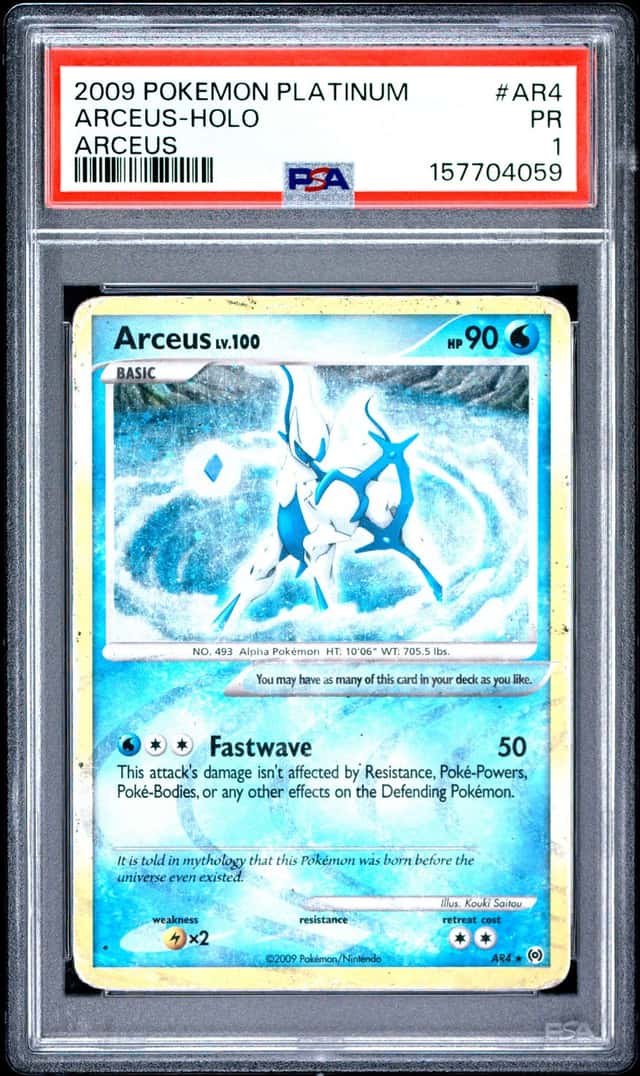 Arceus