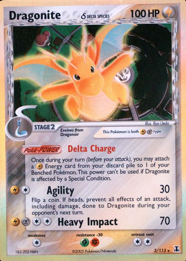Holo