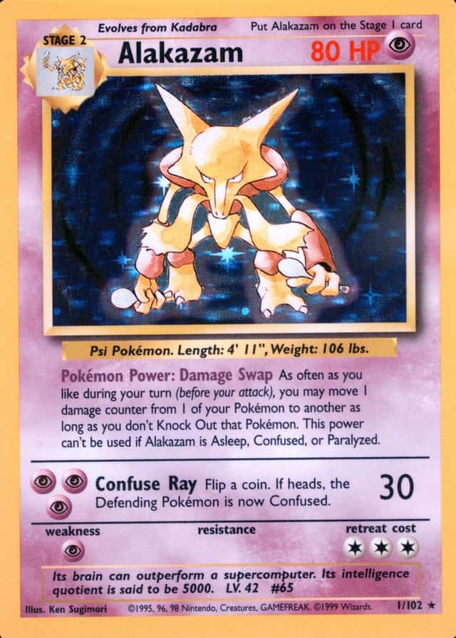 Holo · Unlimited