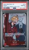 Sanji