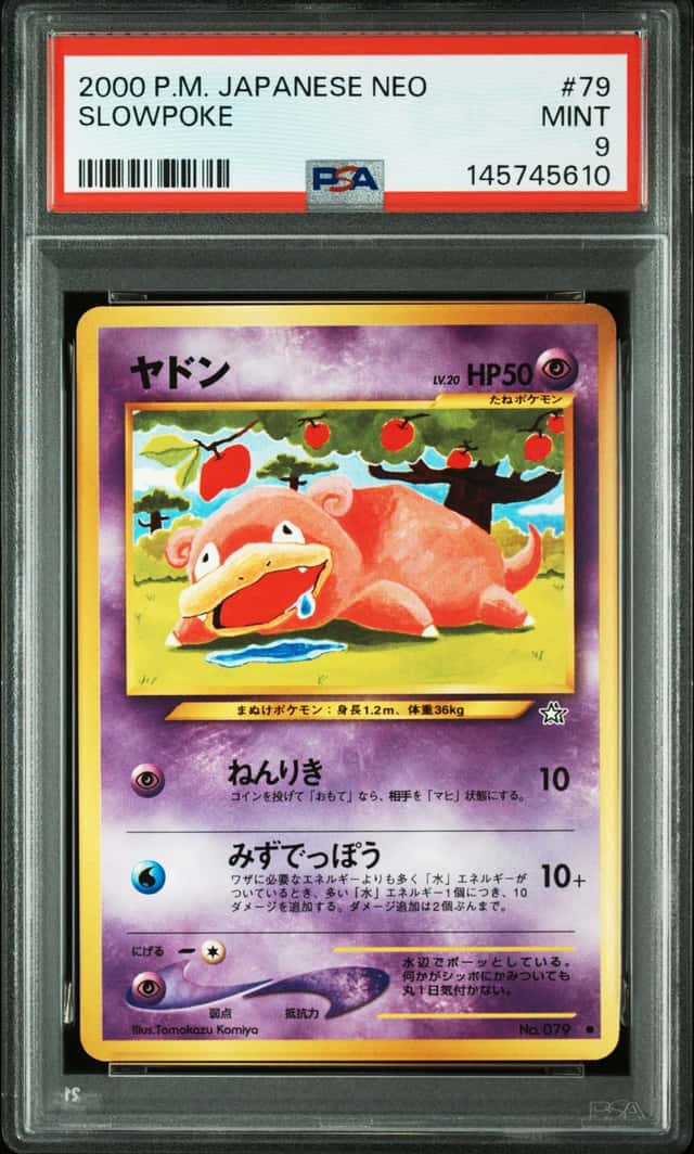 Slowpoke