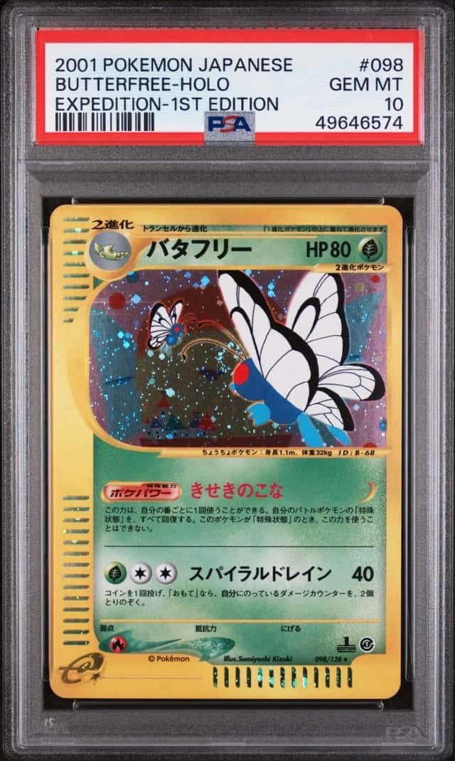 Butterfree