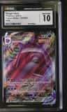 Gengar Vmax