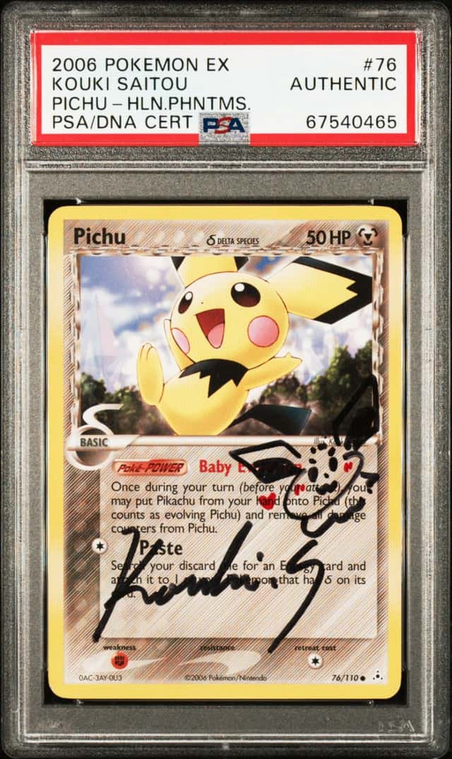 Pichu Δ