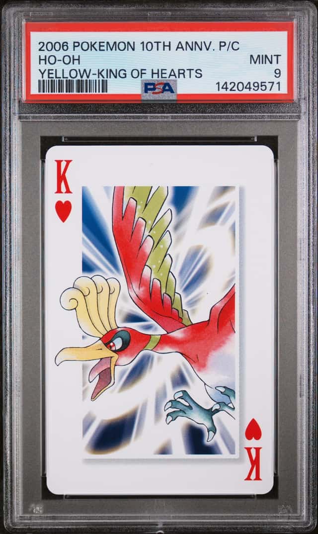 Ho-Oh