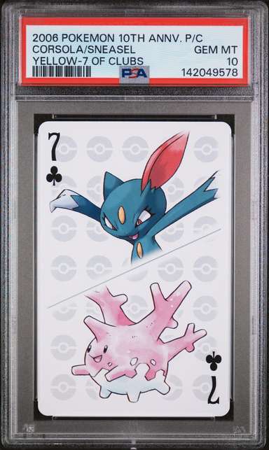 Corsola/Sneasel