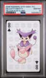 Delcatty/skitty
