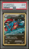 Salamence