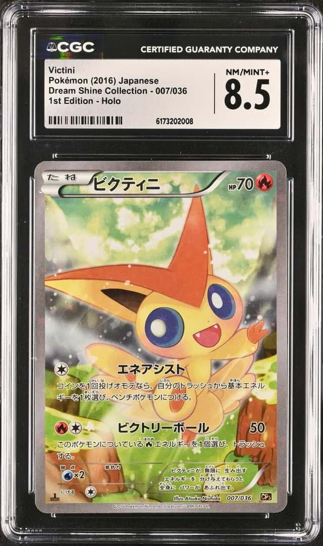 Victini