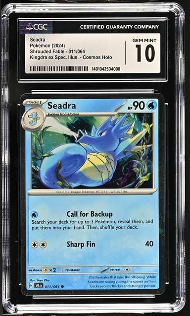 Seadra
