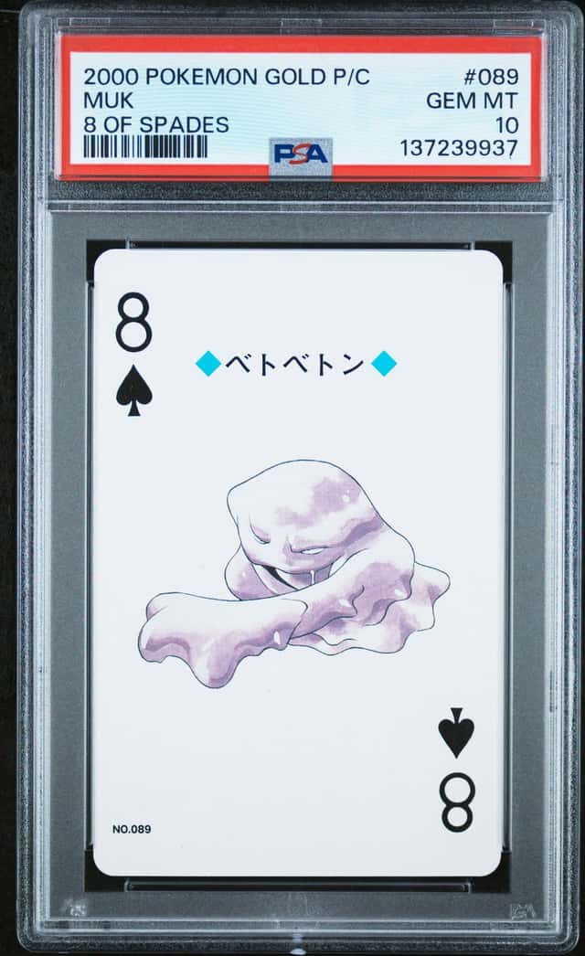 Muk